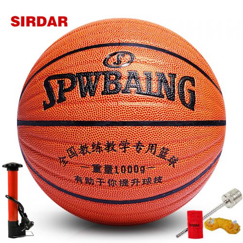 Ballon de basket en PU - Ref 2001798