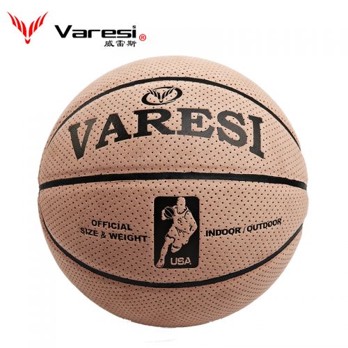 Ballon de basket VARESI en PU - Ref 2001802