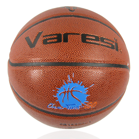Ballon de basket VARESI en PU - Ref 2001804