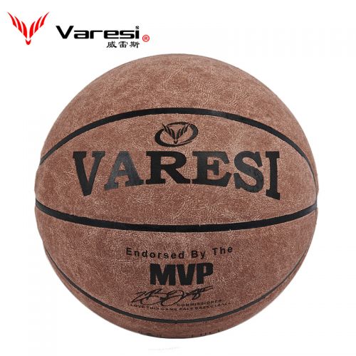 Ballon de basket 2001805
