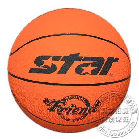 Ballon de basket STAR en caoutchouc - Ref 2001806