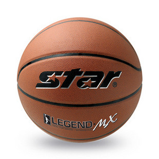 Ballon de basket STAR en PVC - Ref 2001809