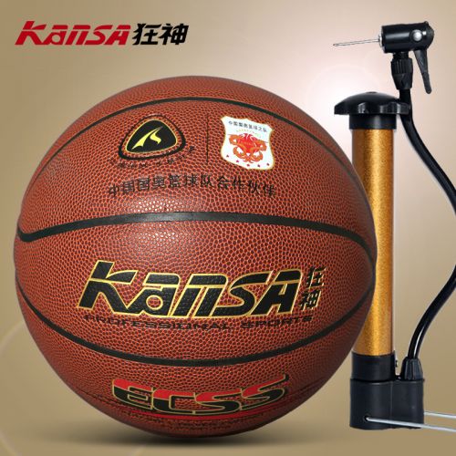 Ballon de basket en PU - Ref 2001811