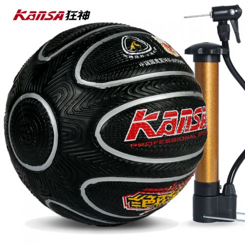 Ballon de basket en caoutchouc - Ref 2001813