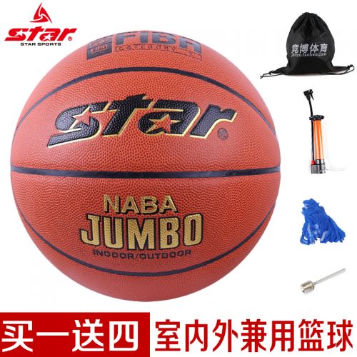 Ballon de basket STAR en ZK microfibre - Ref 2001819