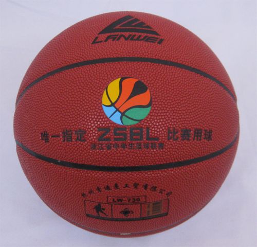 Ballon de basket en PU - Ref 2001829
