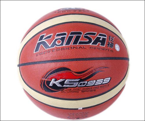 Ballon de basket en PVC - Ref 2001839