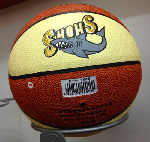 Ballon de basket en PU - Ref 2001842