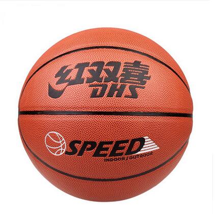 Ballon de basket en PU - Ref 2001843