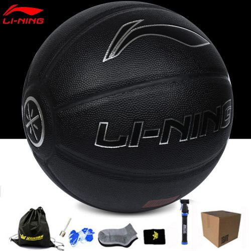 Ballon de basket LINING en PU - Ref 2001844