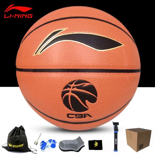 Ballon de basket LINING en PU - Ref 2001846