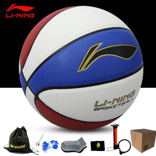 Ballon de basket LINING en PU - Ref 2001847