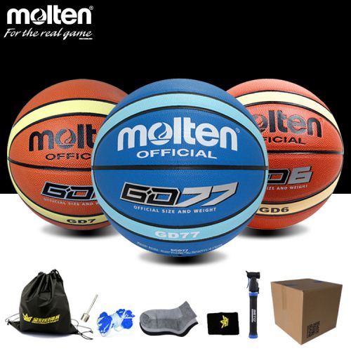 Ballon de basket MOLTEN en PU - Ref 2001850