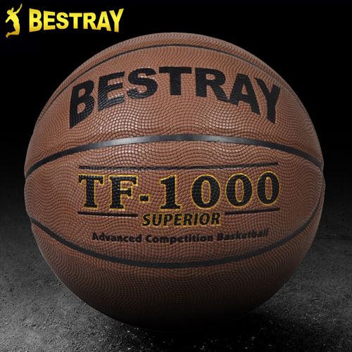 Ballon de basket BESTRAY en PU - Ref 2001852