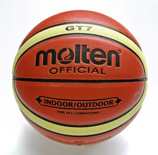 Ballon de basket MOLTEN en PVC - Ref 2001853