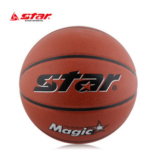 Ballon de basket STAR en PVC - Ref 2001862
