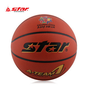 Ballon de basket STAR en cuir véritable - Ref 2001863