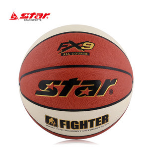Ballon de basket STAR en PU - Ref 2001864