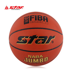 Ballon de basket STAR en ZK microfibre - Ref 2001871