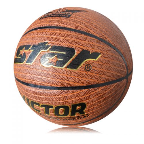 Ballon de basket STAR en PU - Ref 2001873
