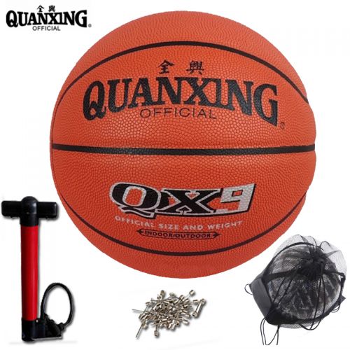 Ballon de basket en PU - Ref 2001883