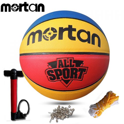 Ballon de basket en PU - Ref 2001886