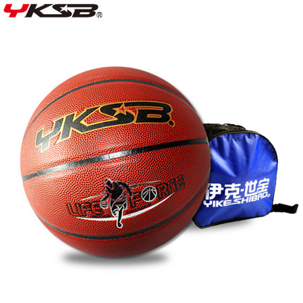 Ballon de basket 2001902