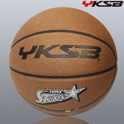 Ballon de basket 2001903