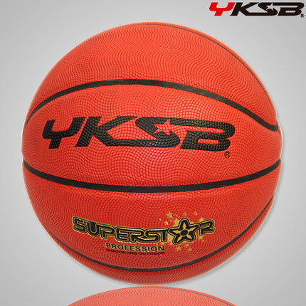 Ballon de basket 2001904