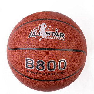 Ballon de basket YKSB en PU - Ref 2001905