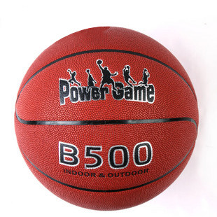 Ballon de basket 2001909