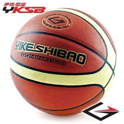Ballon de basket 2001911