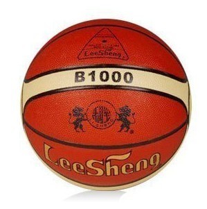 Ballon de basket LEESHENG en cuir véritable - Ref 2001936