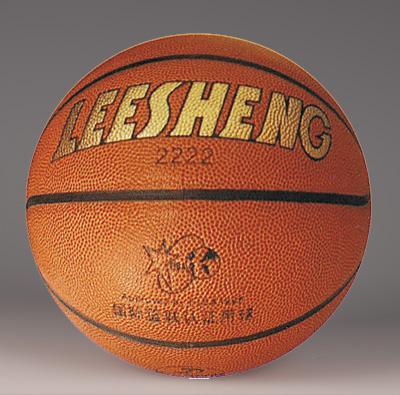 Ballon de basket LEESHENG en PU - Ref 2001937