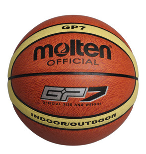 Ballon de basket en PU - Ref 2001947