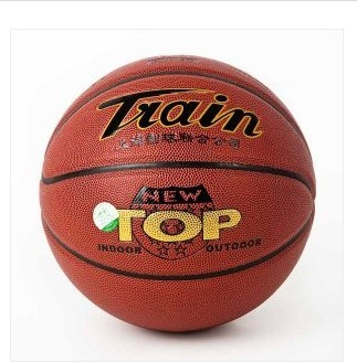 Ballon de basket en PU - Ref 2001949