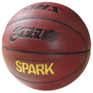 Ballon de basket en PU - Ref 2001950
