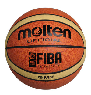 Ballon de basket en PU - Ref 2001951