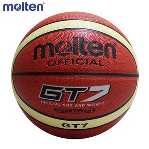 Ballon de basket en PU - Ref 2001953