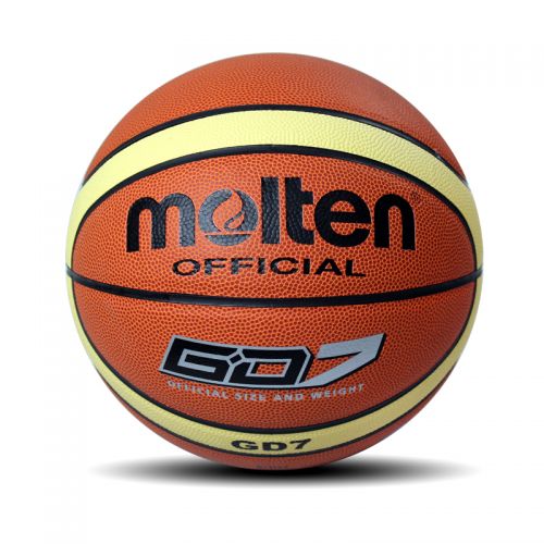 Ballon de basket en PU - Ref 2001954