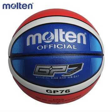 Ballon de basket en PU - Ref 2001955
