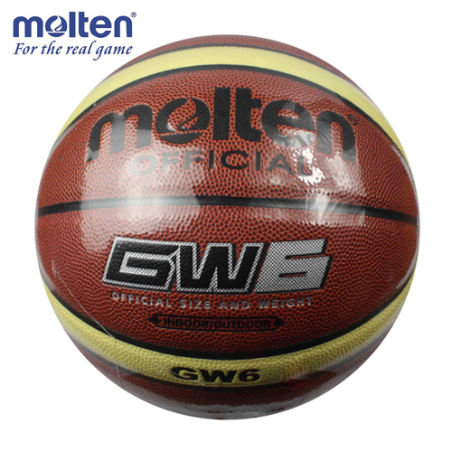 Ballon de basket en PU - Ref 2001956