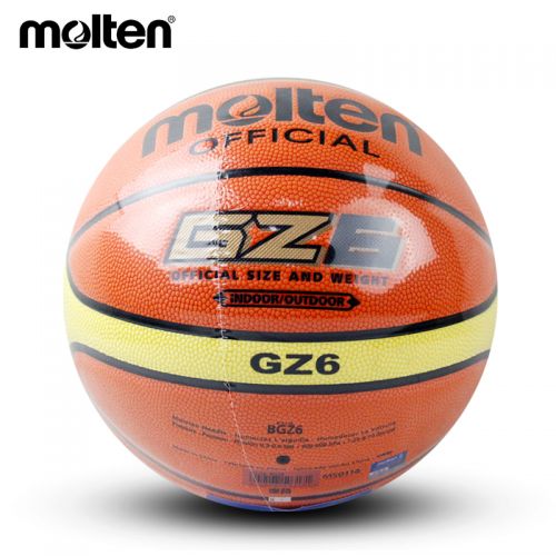 Ballon de basket en PVC - Ref 2001957