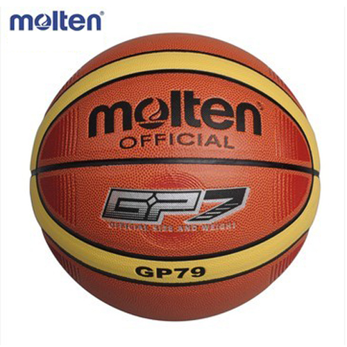 Ballon de basket en PU - Ref 2001958