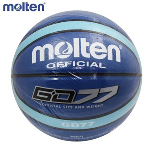 Ballon de basket en PU - Ref 2001960