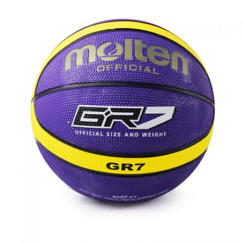 Ballon de basket en PU - Ref 2001961
