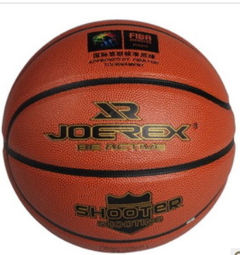 Ballon de basket JOEREX en PU - Ref 2001963
