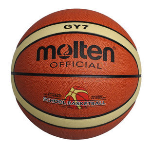 Ballon de basket en PVC - Ref 2001964