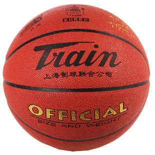 Ballon de basket en PU - Ref 2001965