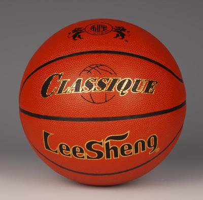 Ballon de basket LEESHENG en cuir véritable - Ref 2001966